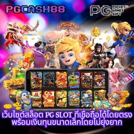 365kub